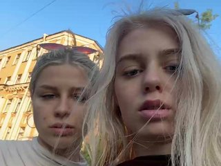 VibroMashulkaDashulka Porn Show