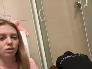 VibroMashulkaDashulka Porn Show