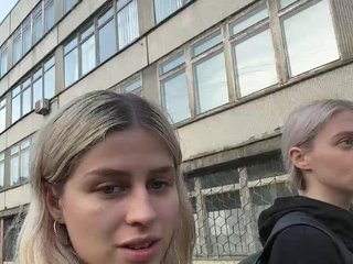 VibroMashulkaDashulka Porn Show