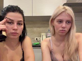 VibroMashulkaDashulka