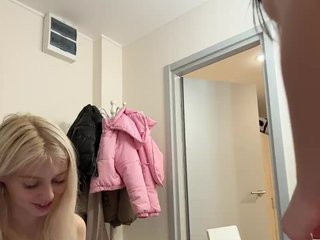 VibroMashulkaDashulka