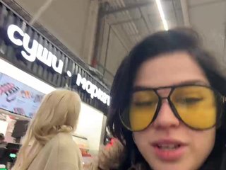 VibroMashulkaDashulka Porn Show