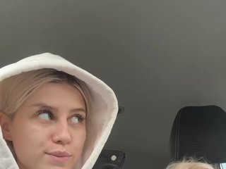 VibroMashulkaDashulka Porn Show