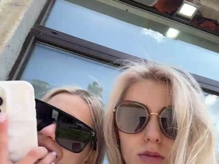 VibroMashulkaDashulka Porn Show