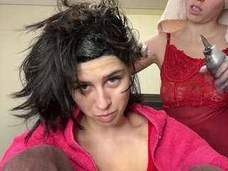 Webcam Snapshop for Lesbians