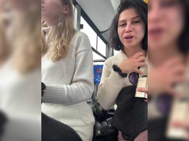 VibroMashulkaDashulka's BongaCams show and profile