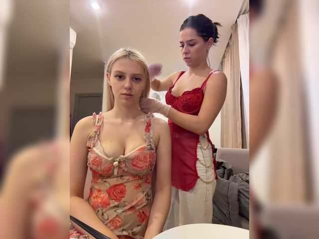 VibroMashulkaDashulka