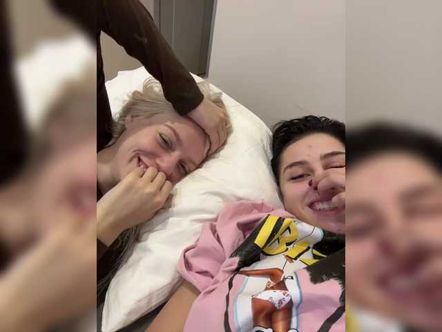 VibroMashulkaDashulka