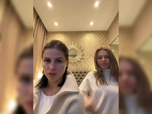 VibroMashulkaDashulka from BongaCams is Freechat