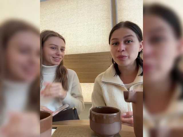 VibroMashulkaDashulka's BongaCams show and profile