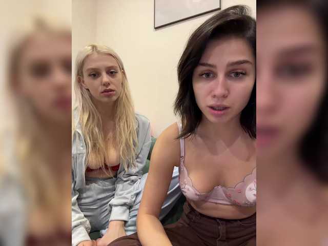 VibroMashulkaDashulka