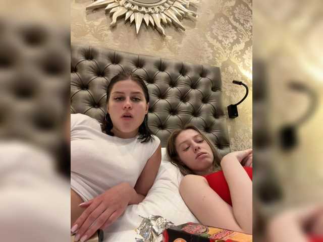 VibroMashulkaDashulka