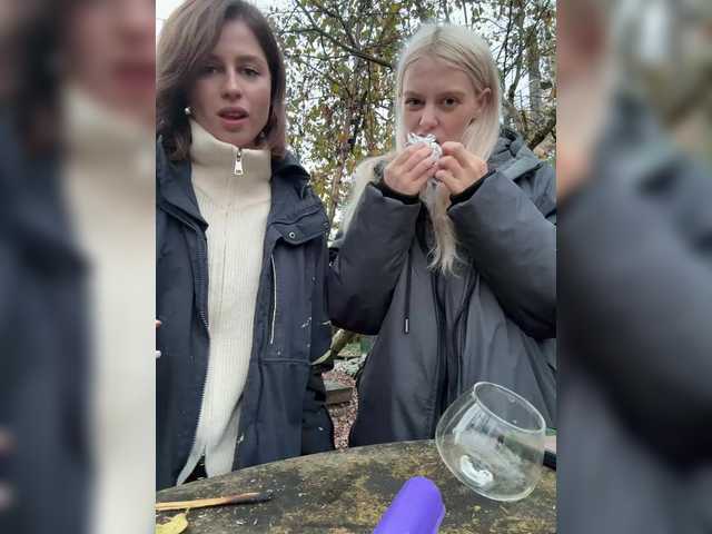 VibroMashulkaDa