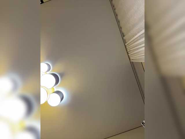 VibroMashulkaDashulka