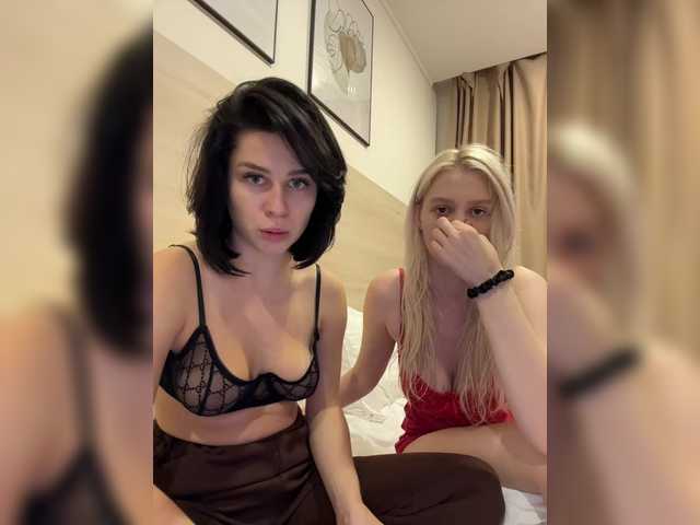 VibroMashulkaDashulka