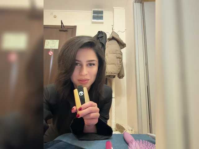 VibroMashulkaDashulka