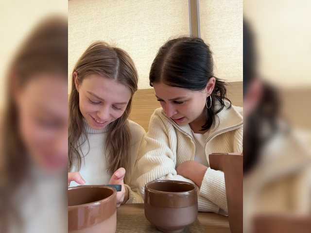 VibroMashulkaDashulka