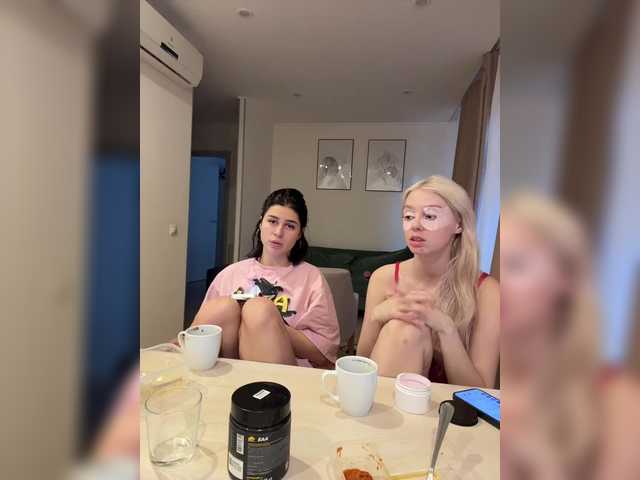 Explore 25 years old VibroMashulkaDashulka from BongaCams VibroMashulkaDashulka from BongaCams