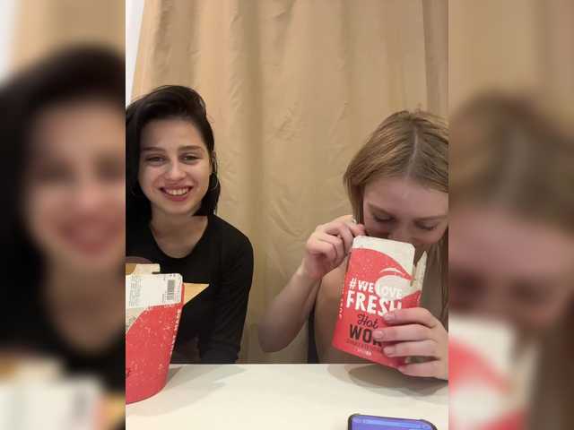 VibroMashulkaDashulka's BongaCams show and profile