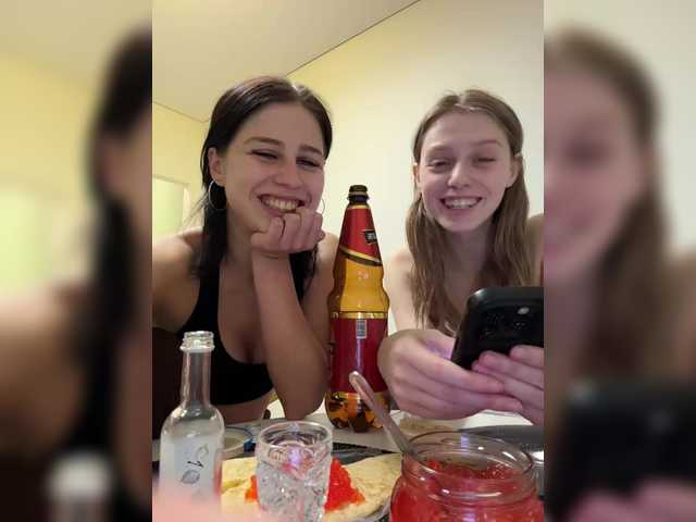 VibroMashulkaDashulka