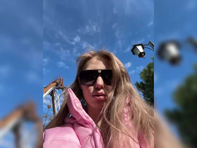 VibroMashulkaDashulka