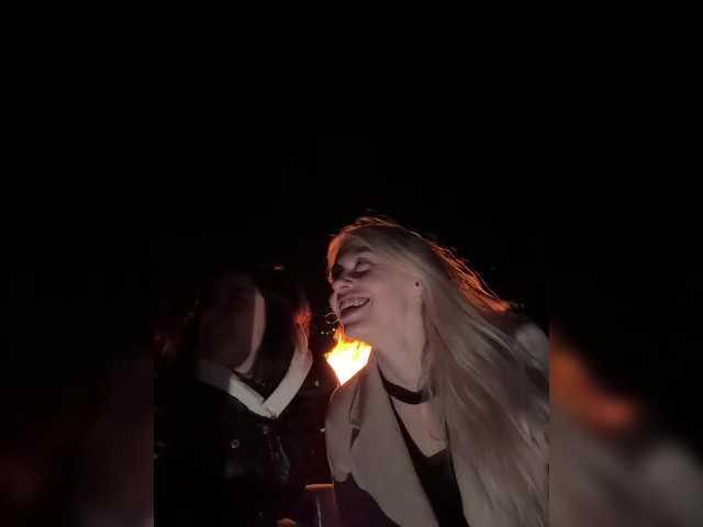 VibroMashulkaDashulka