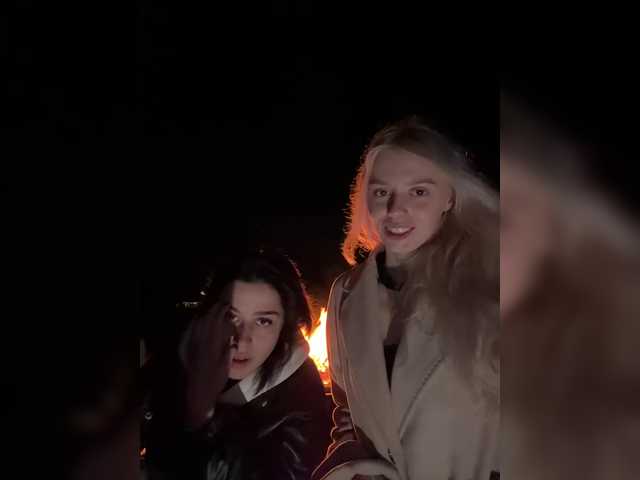 VibroMashulkaDashulka from BongaCams