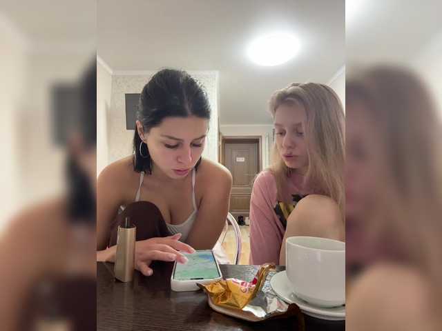 VibroMashulkaDashulka's BongaCams show and profile