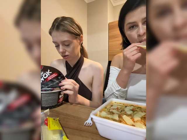 VibroMashulkaDashulka