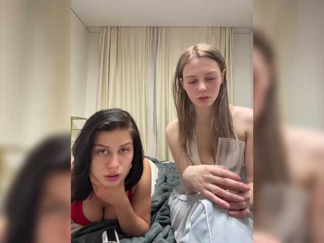 VibroMashulkaDashulka's BongaCams show and profile