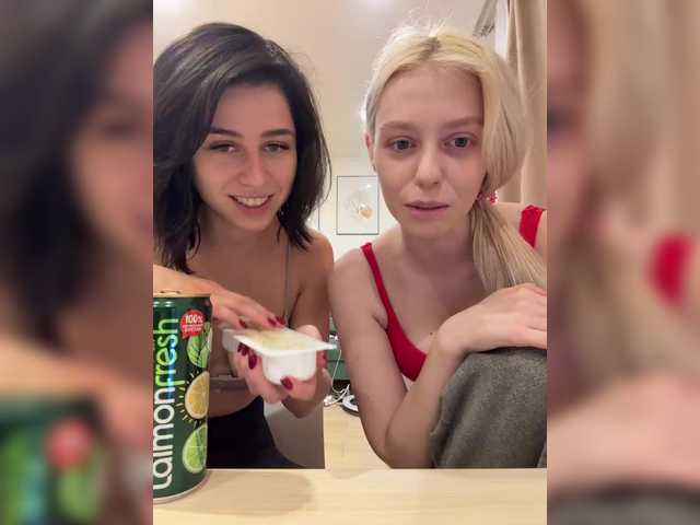 VibroMashulkaDashulka