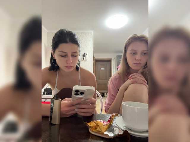 VibroMashulkaDashulka