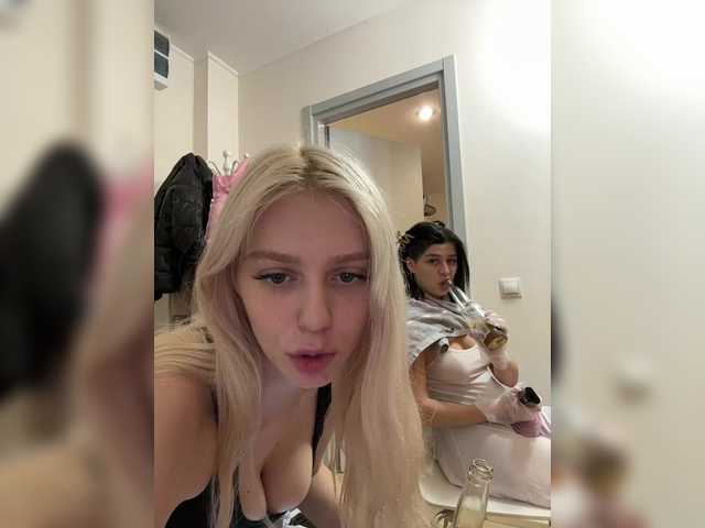 VibroMashulkaDashulka