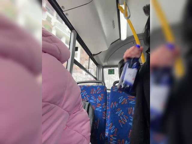 VibroMashulkaDashulka