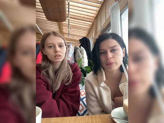 VibroMashulkaDashulka's BongaCams show and profile