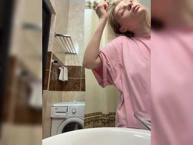 VibroMashulkaDashulka's BongaCams show and profile