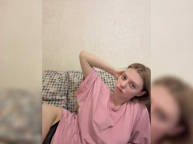 VibroMashulkaDashulka