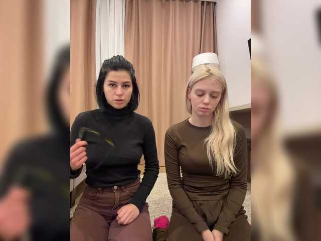 VibroMashulkaDashulka