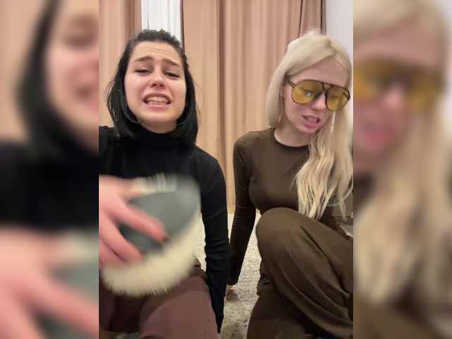 VibroMashulkaDashulka