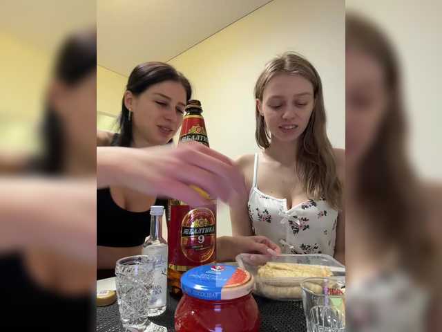 VibroMashulkaDashulka's BongaCams show and profile