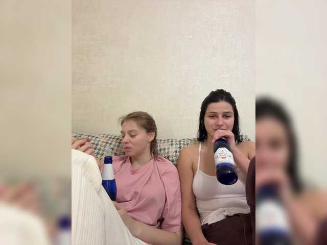 VibroMashulkaDashulka's BongaCams show and profile