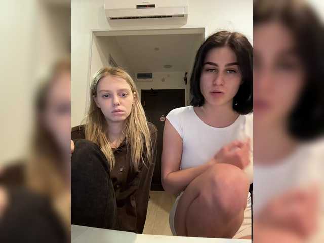 VibroMashulkaDashulka's BongaCams show and profile