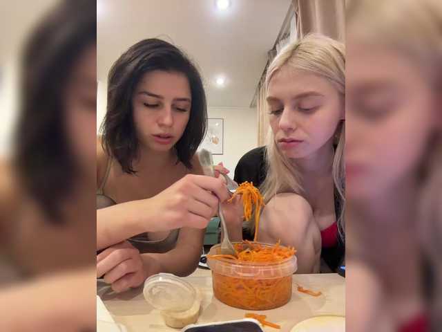 VibroMashulkaDashulka