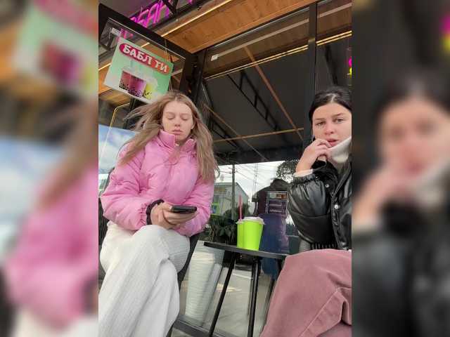 VibroMashulkaDashulka