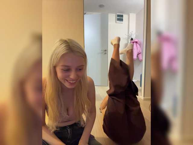 VibroMashulkaDa