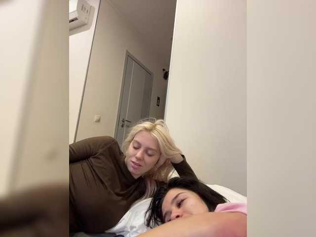  VibroMashulkaDashulka chat room