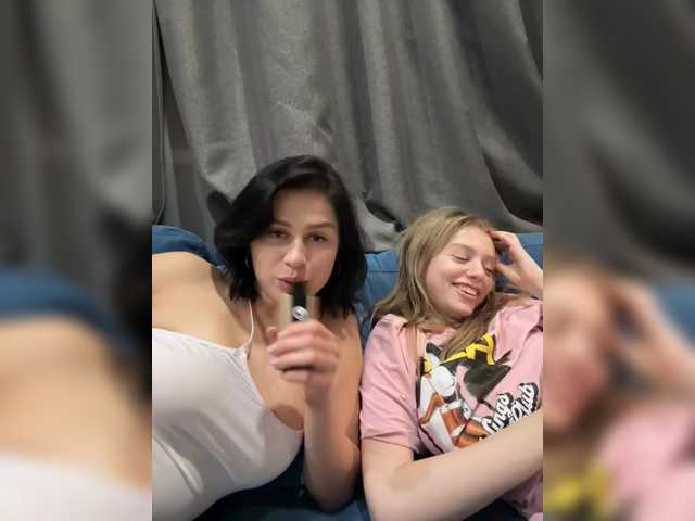 видео VibroMashulkaDashulka