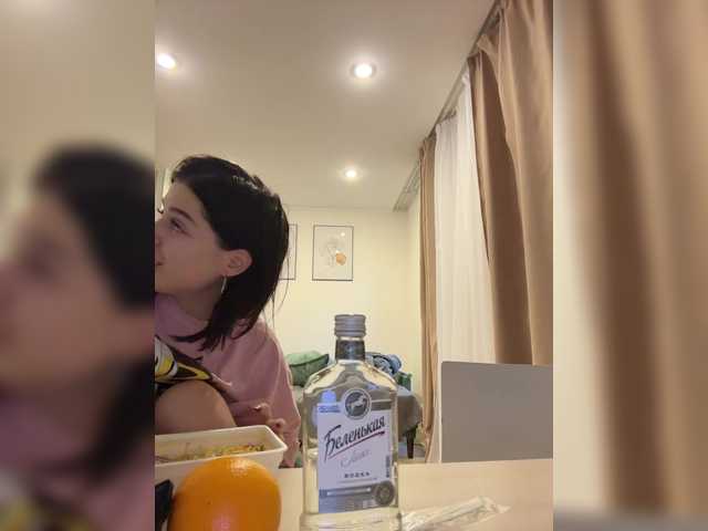 Masturbate to 25 years old VibroMashulkaDashulka from BongaCams VibroMashulkaDashulka from BongaCams