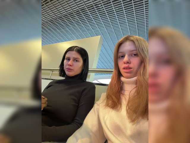 VibroMashulkaDashulka