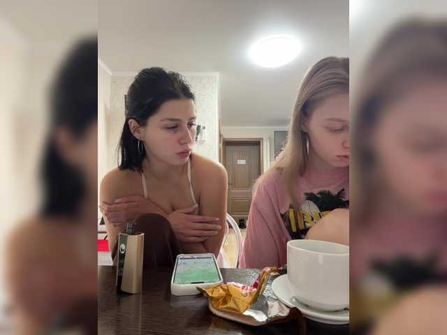 VibroMashulkaDashulka